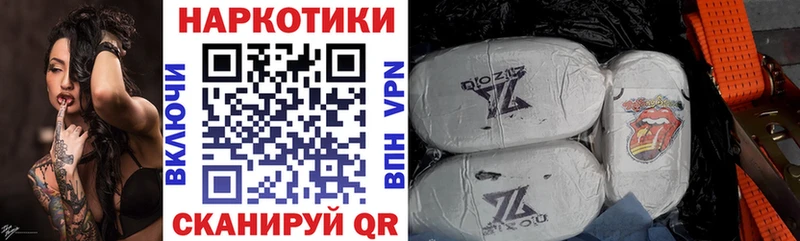 Названия наркотиков Оха АМФЕТАМИН  Гашиш  A PVP  Каннабис  КОКАИН 