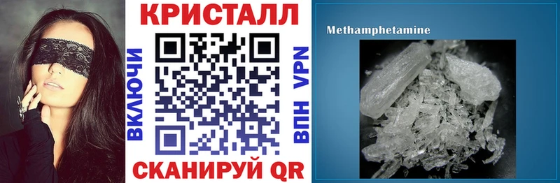Amphetamine VHQ hydra дарк нет состав Оха