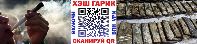 Гашиш VHQ  Оха 