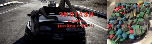 крисы Козловка