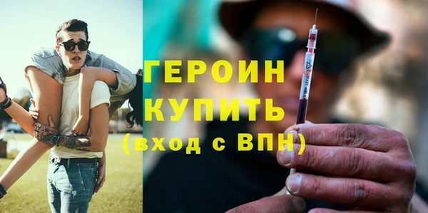 крисы Козловка