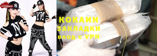 первитин Коряжма