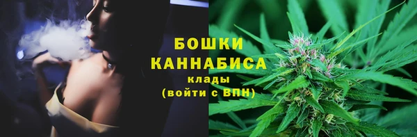 героин Костерёво