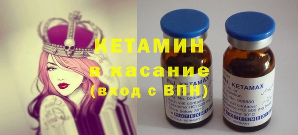 не бодяженный Киреевск