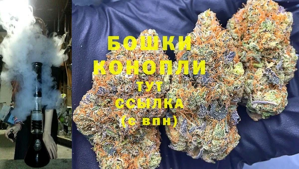 кокаин премиум Козельск