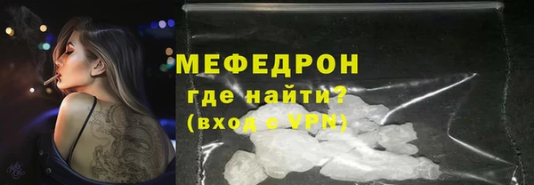 героин Костерёво
