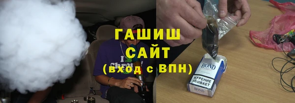 крисы Козловка