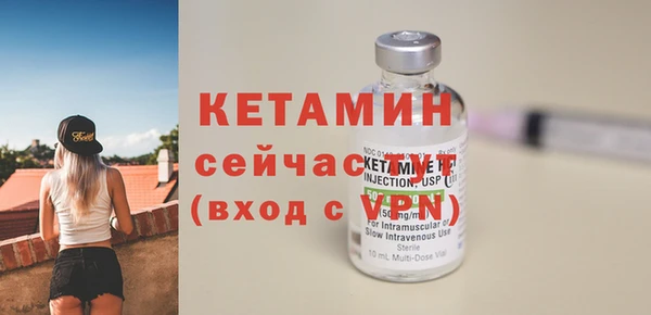 крисы Козловка