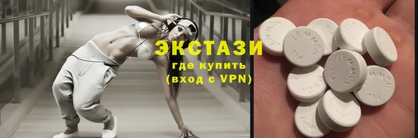 кокаин премиум Козельск