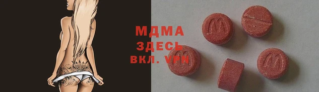 героин Костерёво