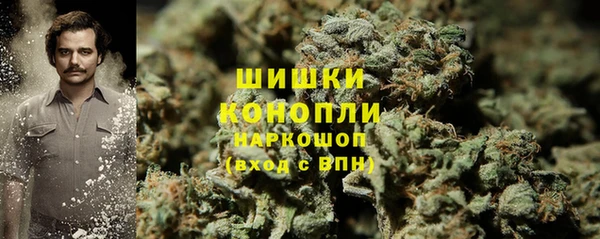 кокаин премиум Козельск