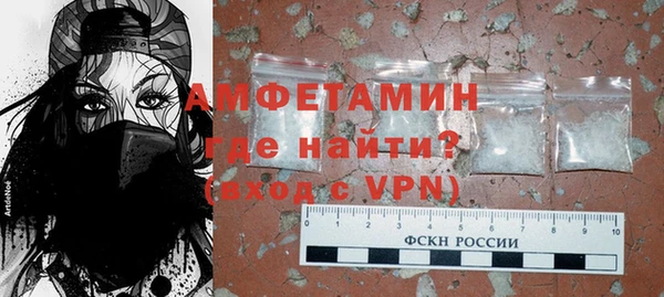 бутират Кодинск