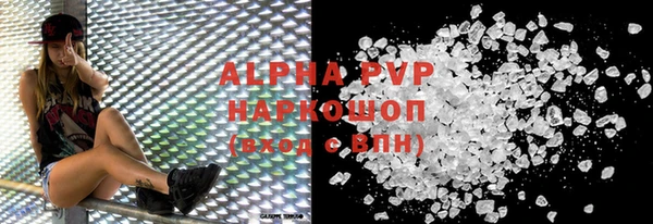 бутират Кодинск