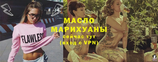 героин Костерёво