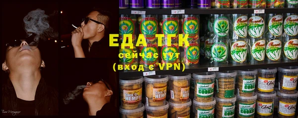 прущие крисы Киренск