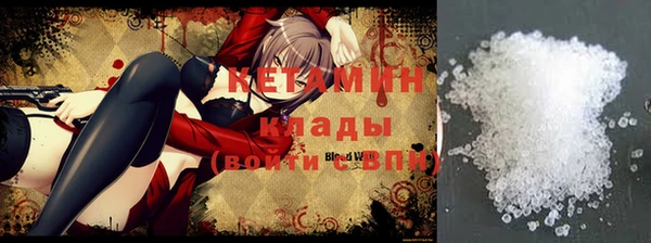 первитин Коряжма