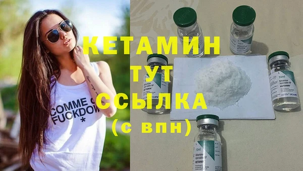 первитин Коряжма