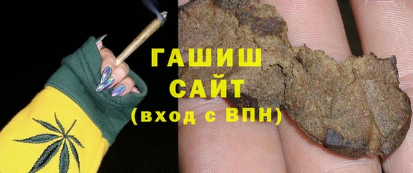 героин Костерёво