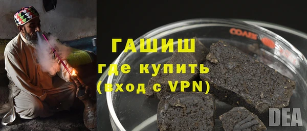 кокаин премиум Козельск